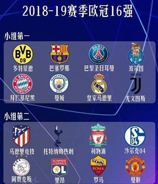 要继续在本
