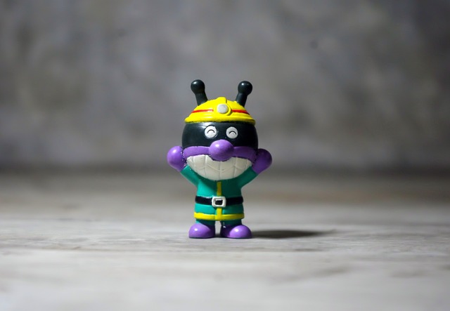 成就