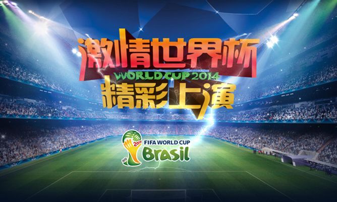 了新鲜的活